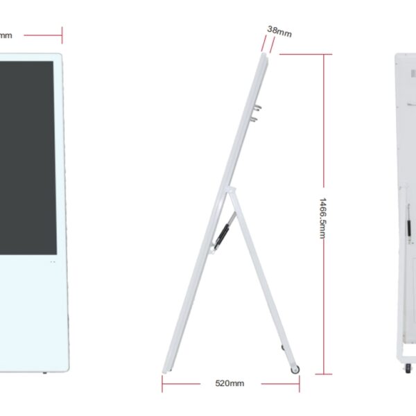 Allnet Standdisplay 43 Zoll Aufsteller mit Laufrollen, 700 Nits, HDMI, Farbe weiß